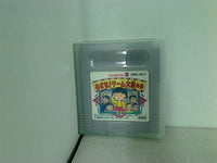 GB ちびまる子ちゃん3 めざせ！ゲーム大賞の巻