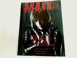 ショックス 1996年 Vol.43 SUGIZO LUNA SEA