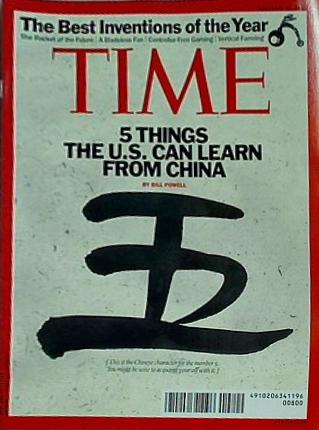 Time Asia 2009年 11/23号