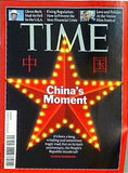 Time Asia 2009年 9/28号