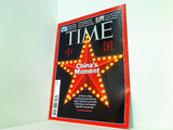 Time Asia 2009年 9/28号