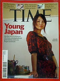Time Asia 2009年 8/31号