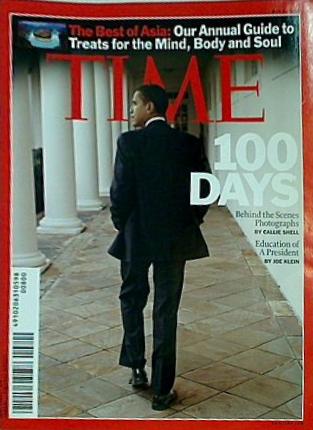 Time Asia 2009年 5/4号