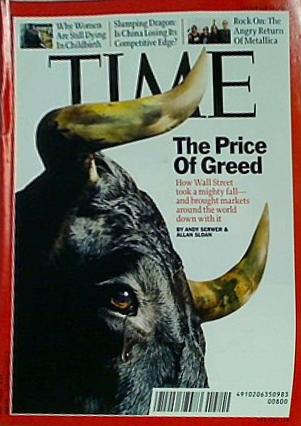 Time Asia 2008年 9/29号