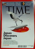 Time Asia 2008年 8/25号