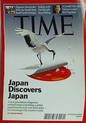 Time Asia 2008年 8/25号