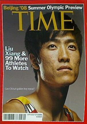 Time Asia 2008年 8/4号