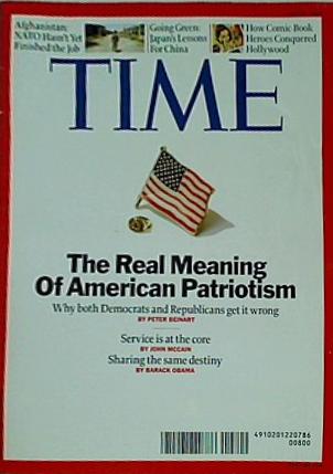 Time Asia 2008年 7/14号