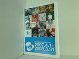 avex COLLECTION 2007.4.1-2008.3.31 for shareholders only