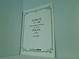 楽譜・スコア ソナタ　ホ長調　ポルカ　SONATE POLKA Franz Behr　東音ピース