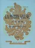 楽譜・スコア 小円舞曲　LA PETITE VALSE　橋本　国彦 全音ピアノピース　No.268