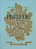 楽譜・スコア PRELUDE Op.28 No.23 プレリュード F.Chopin 全音ピアノピース　No.123