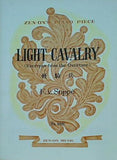 軽騎兵　light cavalry　スッペ F.v.Suppe 全音ピアノピース　No.180