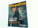 Esquire  エスクァイア  日本版 1991年 2月号