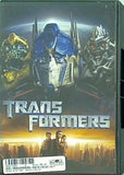 トランスフォーマー TRANS FORMERS