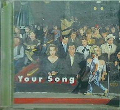 Your Song オムニバス