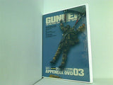 GUNNER appendix dvd 03