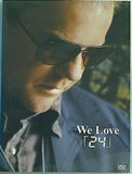 We Love 「24」