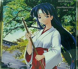 best sound of gamemusiclibrary vol.4 GML