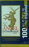 皆殺しの天使 EL ANGEL EXTERMINADOR