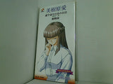 konami ときめきメモリアル 美樹原愛