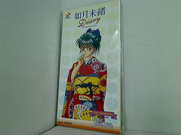 SCD konami ときめきメモリアル 如月未緒 – AOBADO オンラインストア