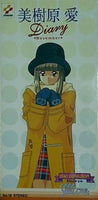 konami ときめきメモリアル 美樹原愛 diary-november 