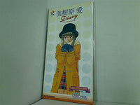 konami ときめきメモリアル 美樹原愛 diary-november 
