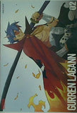 天元突破グレンラガン gurren lagann 2