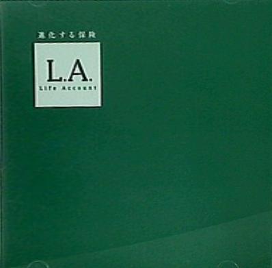 PURE MUSIC MEIJI LIFE