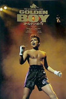 大型本 ブロードウェイ・ミュージカル GOLDEN BOY ゴールデン