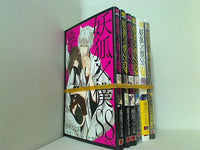 妖狐×僕SS 藤原 ここあ ２巻,３巻,６巻,７巻,１１巻,ショートストーリーズ。一部の巻に帯付属。