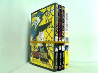 妖狐×僕SS 藤原 ここあ ７巻-９巻,１１巻。帯付属。７巻,１１巻未開封。