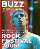 BUZZ 2005年 10月号 vol.45