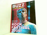 BUZZ 2005年 10月号 vol.45