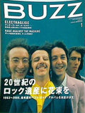BUZZ 2001年 1月号 vol.24