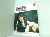 西川貴教 ファンクラブ会報 turbo express 067