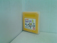 GB ゲームで発見！！ たまごっち 2