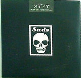 SADS メディア サッズ
