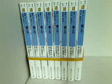 艦隊これくしょん 艦これ 一航戦,出ます とある鎮守府の一日 瑞の海,鳳の空 角川スニーカー文庫 鷹見 一幸 ８点。