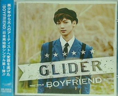 BOYFRIEND Glider YoungMin ver  ヨンミン