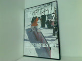 transmission vol.24 TRANSWORLD SNOWboarding付録