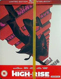 ハイライズ リミテッドエディション high-rise limited edition steel book