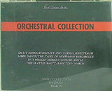 オムニバス クラシック・オーケストラ小品集 ペルシャの市場 ピジョン