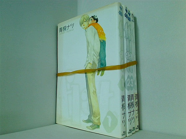 flat 青桐 ナツ １巻-４巻。一部の巻に帯付属。