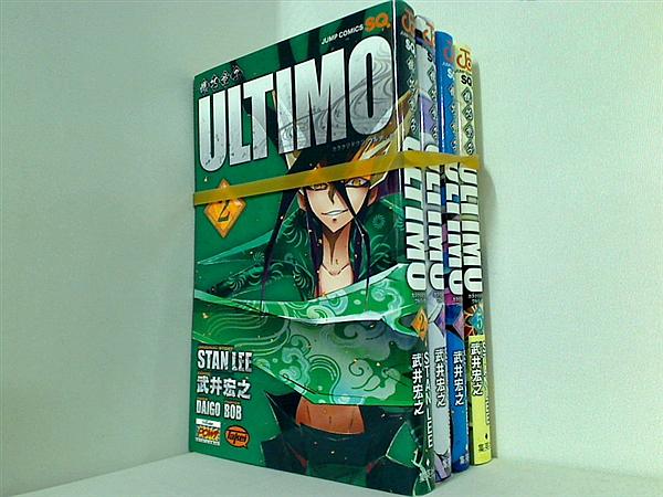 機巧童子ULTIMO スタン・リー 武井 宏之 ２巻-５巻。一部の巻に帯付属。