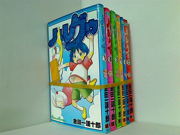 ハレグゥ 金田一 蓮十郎 １巻-６巻。