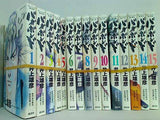 バガボンド 井上 雄彦 １巻-２２巻,２５巻-３１巻,３４巻 一部の巻に帯付属