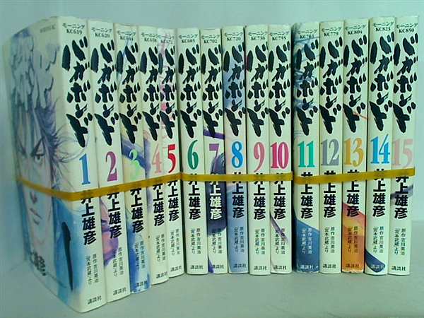 バガボンド 井上 雄彦 １巻-２８巻