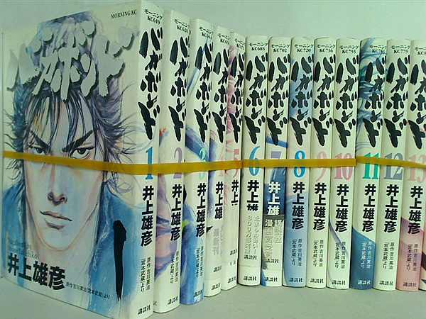 バガボンド 井上 雄彦 １巻-１７巻。一部の巻に帯付属。